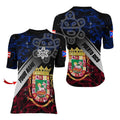Personalized Puerto Rican Legend Rash Guard