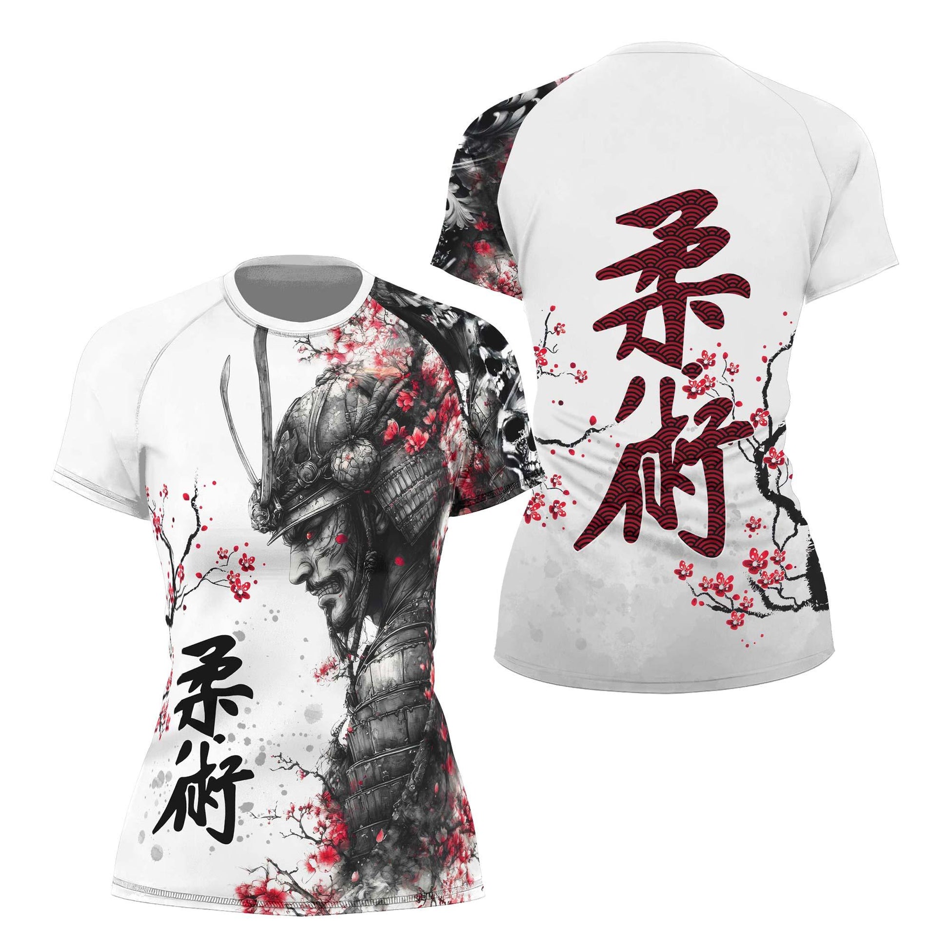 Samurai Jiu Jitsu Rash Guard