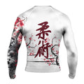 Samurai Jiu Jitsu Rash Guard