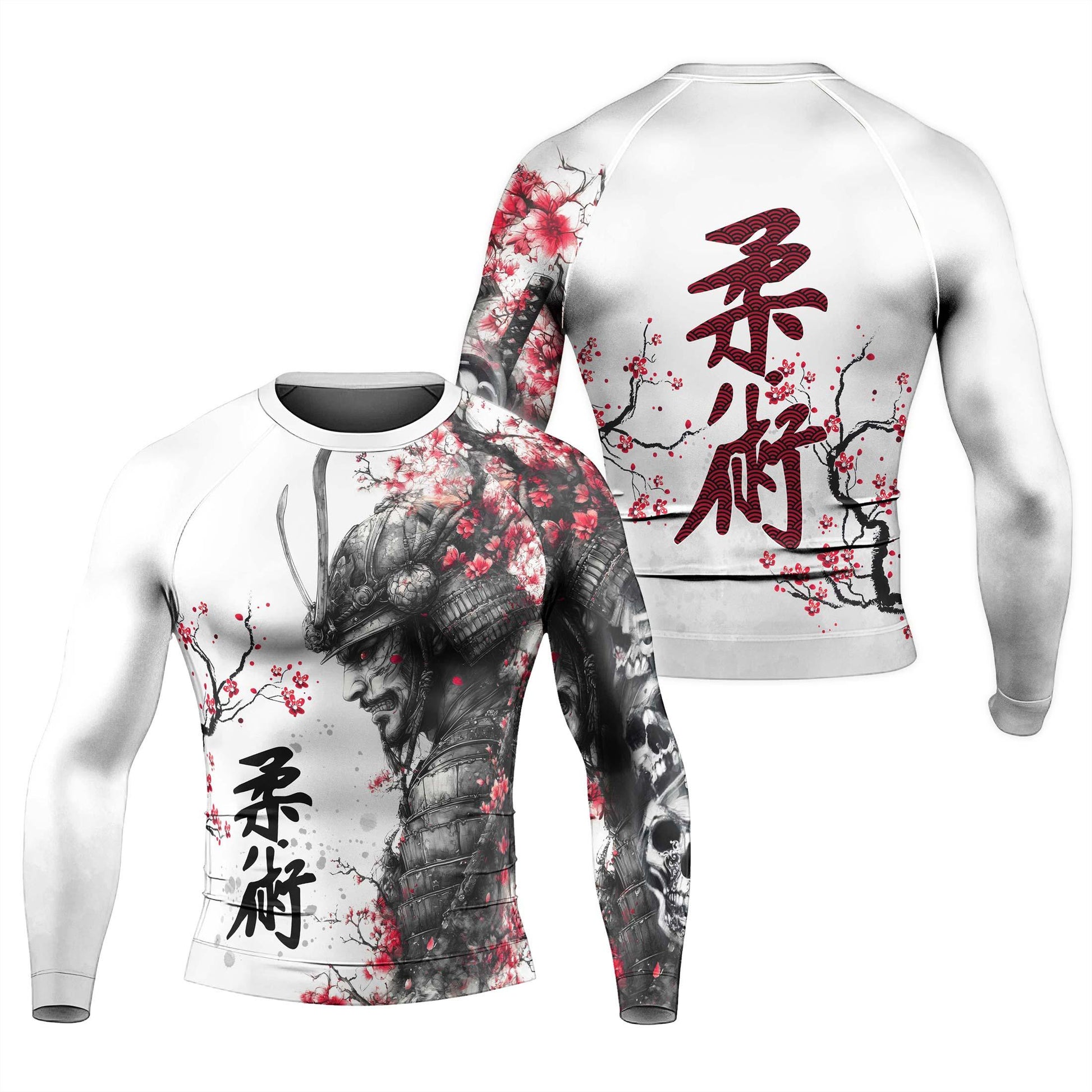 Samurai Jiu Jitsu Rash Guard