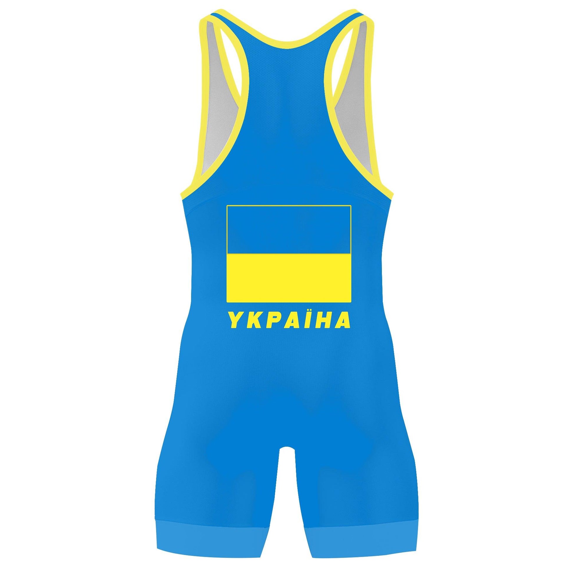 Ukraine Wrestling Singlet