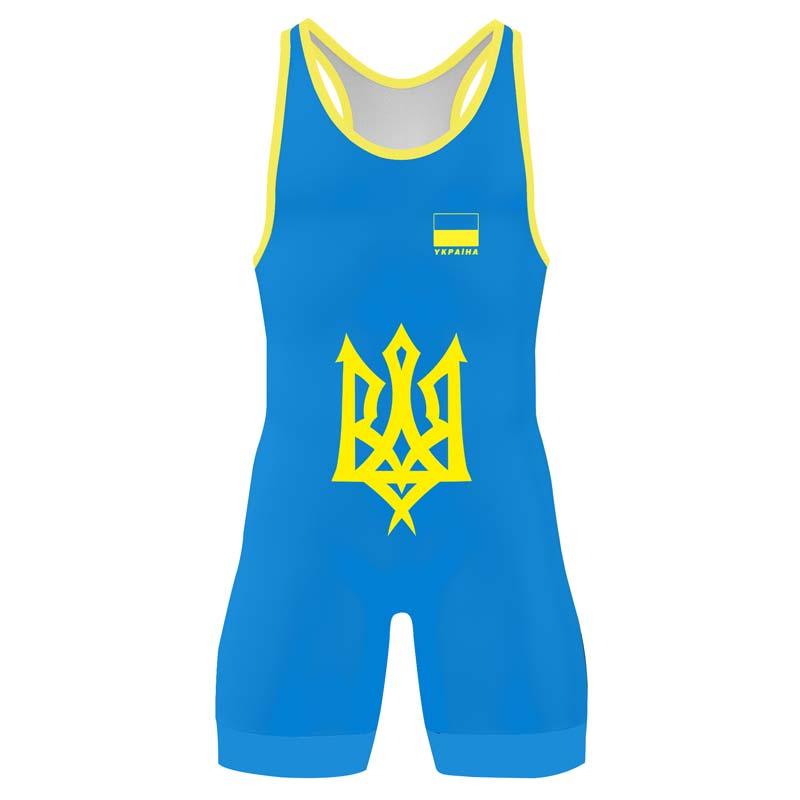 Ukraine Wrestling Singlet