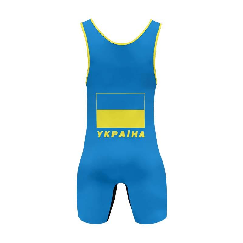 Ukraine Wrestling Singlet