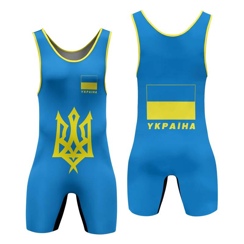 Ukraine Wrestling Singlet