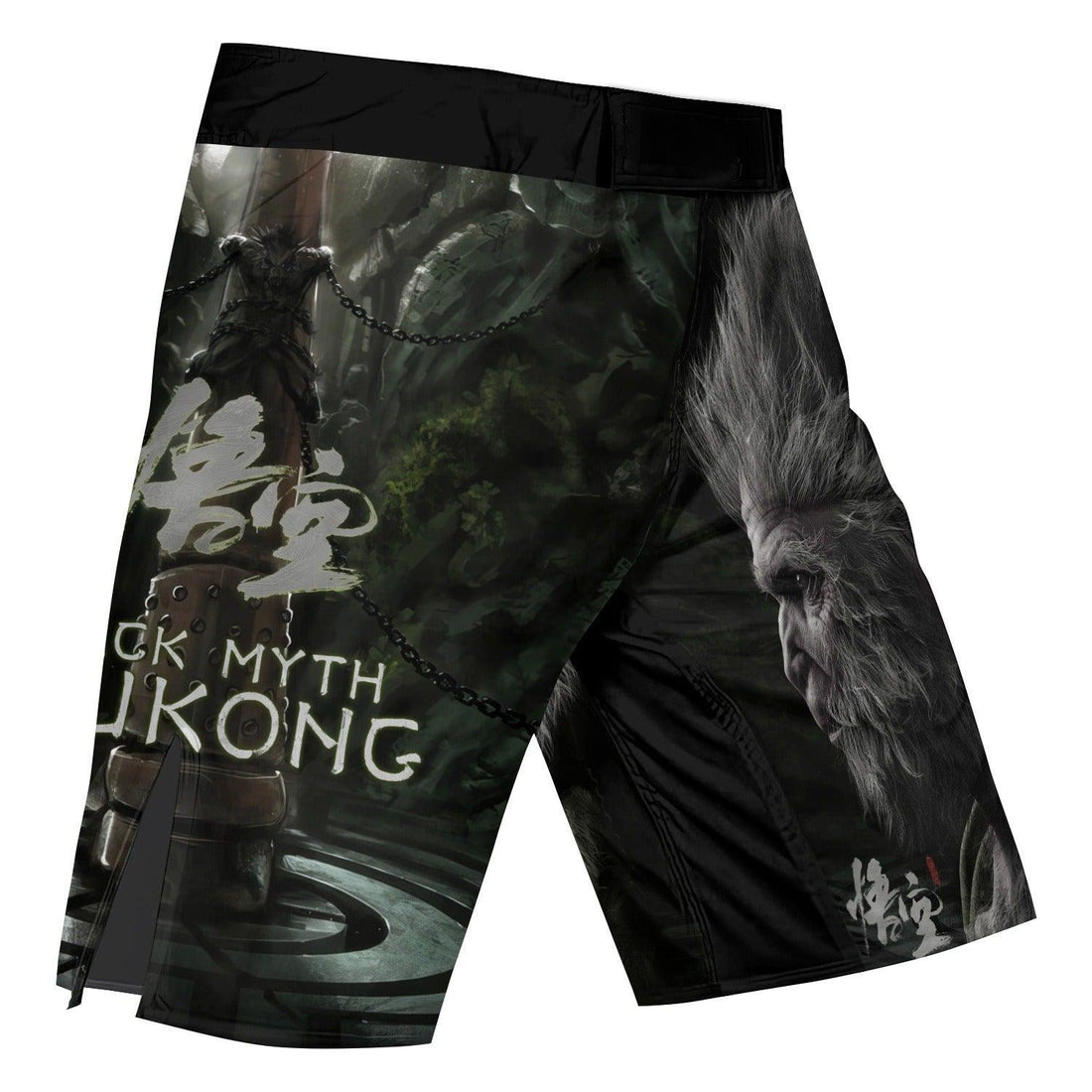 Black Myth Wukong Fight Shorts