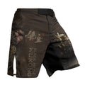 Black Myth Wukong Person of Divine Mandate Fight Shorts