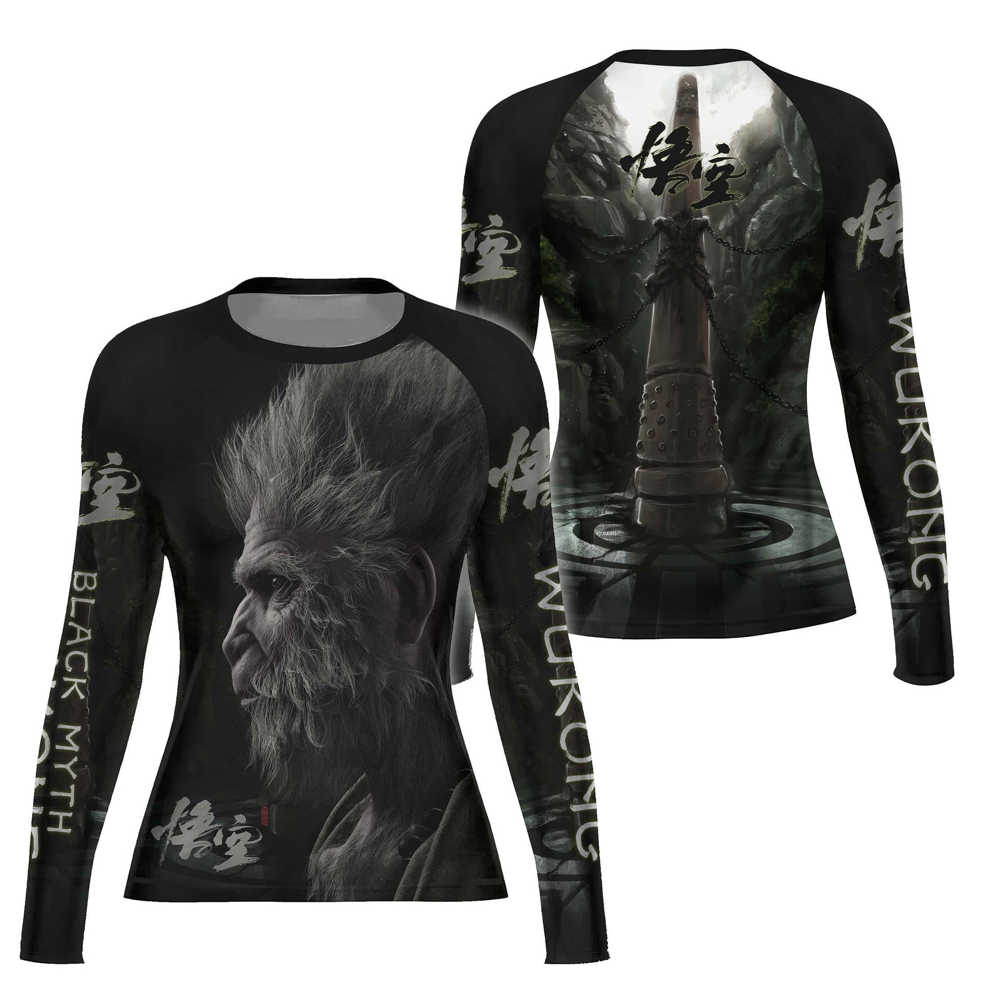 Black Myth Wukong Rash Guard