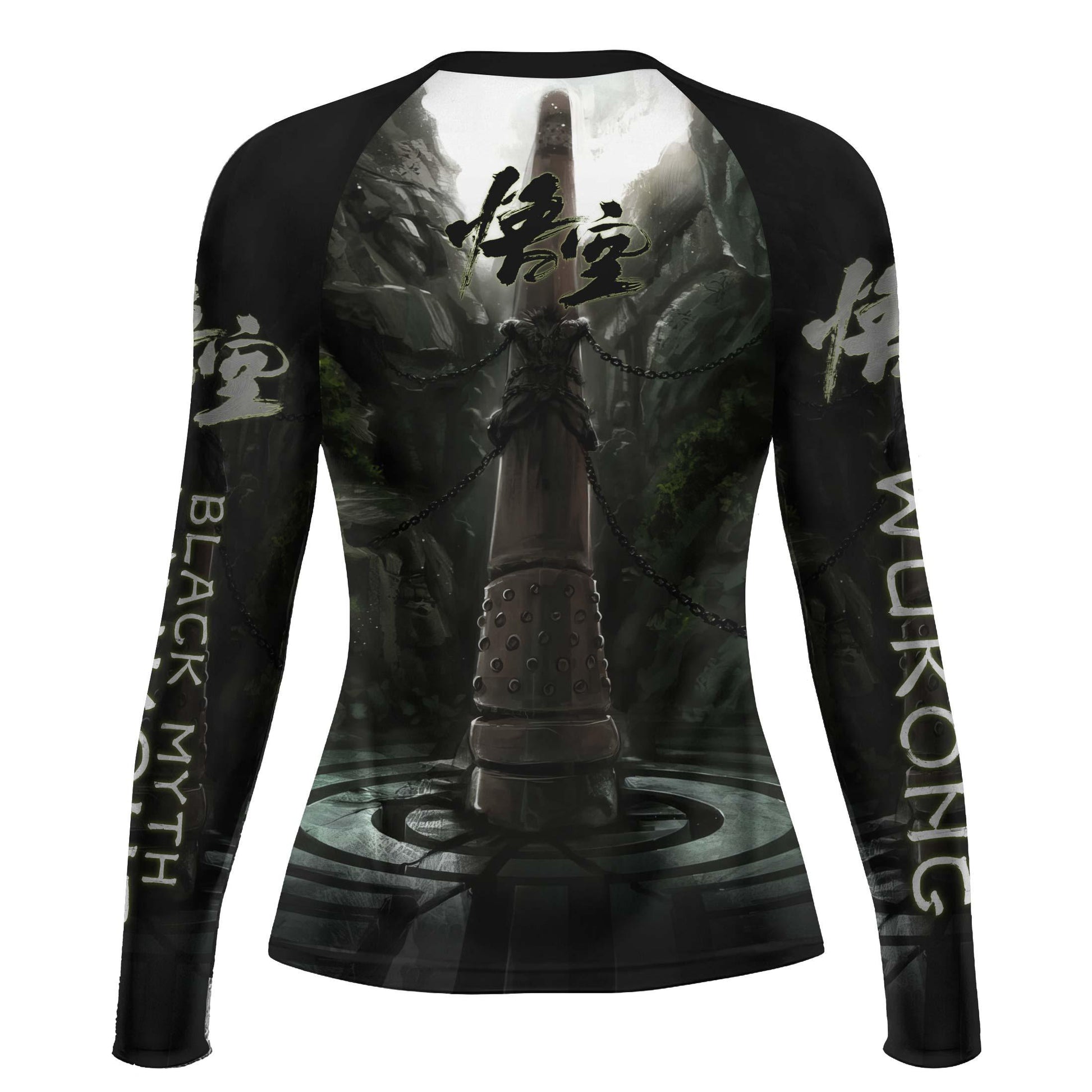 Black Myth Wukong Rash Guard