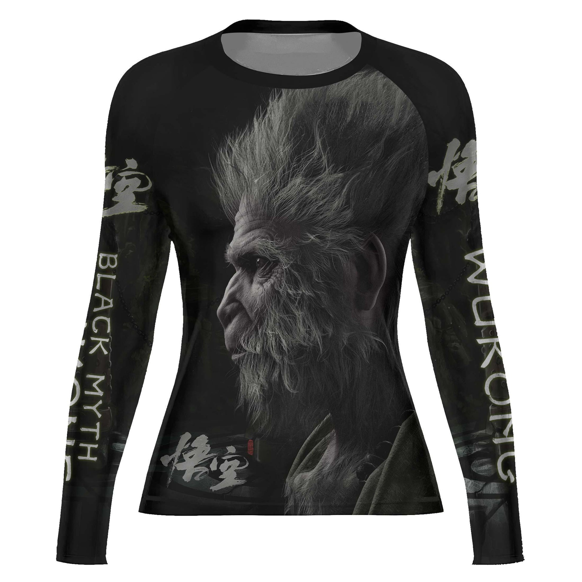 Black Myth Wukong Rash Guard