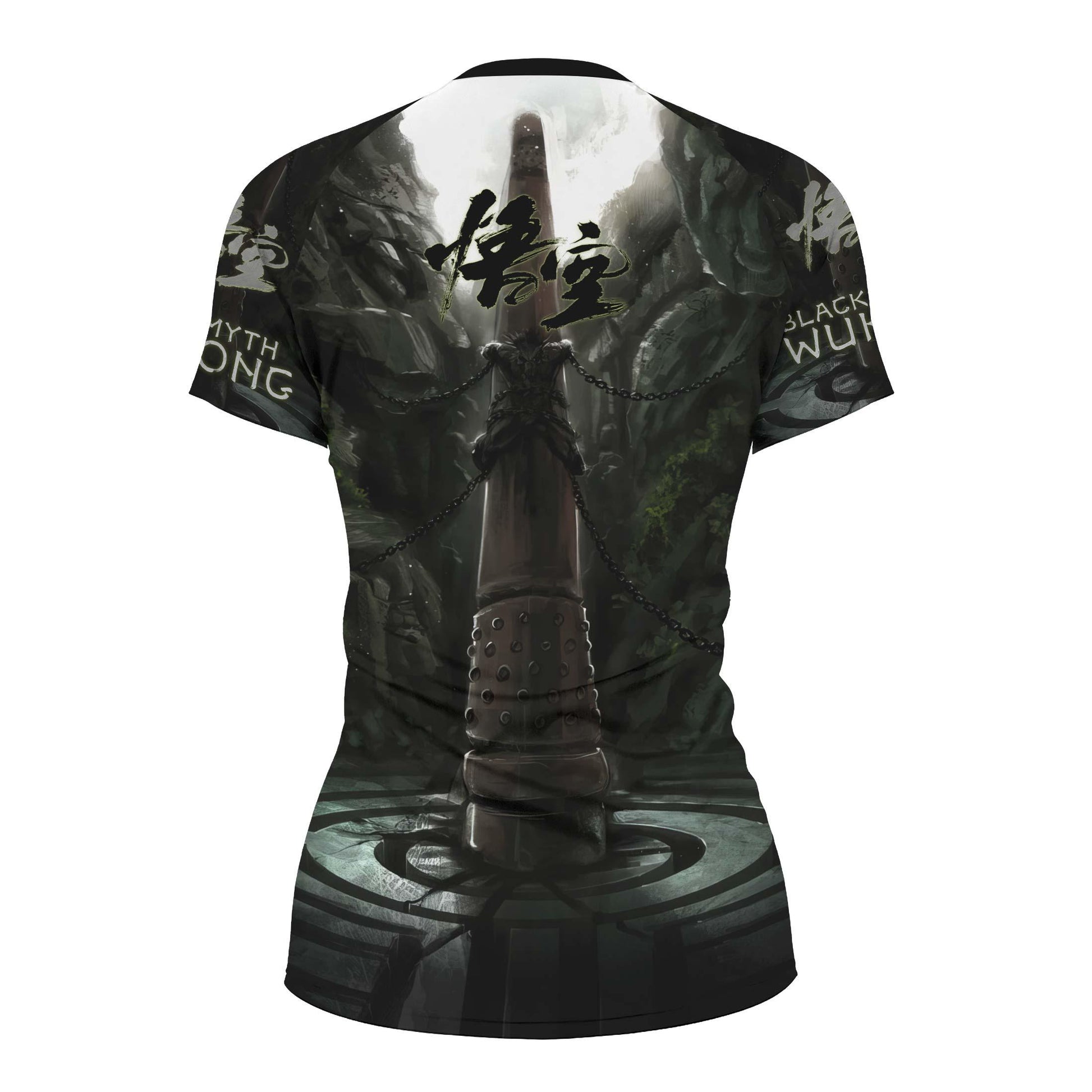 Black Myth Wukong Rash Guard