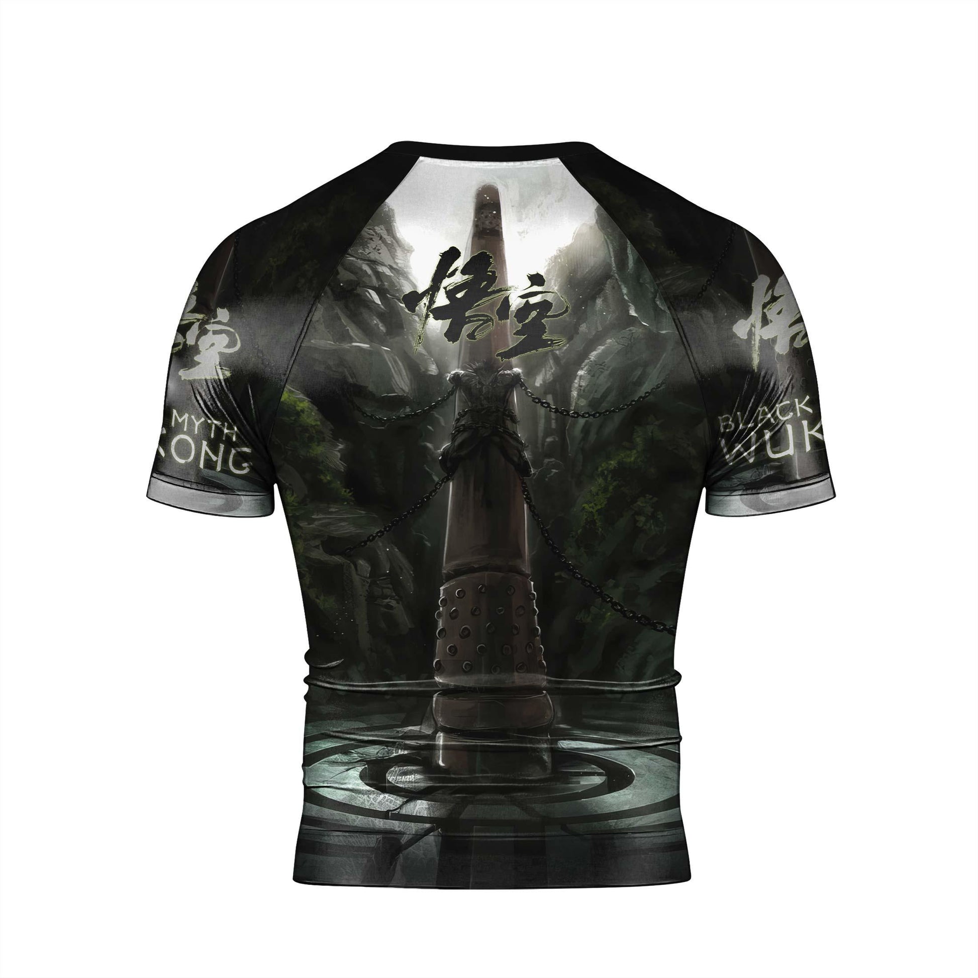 Black Myth Wukong Rash Guard