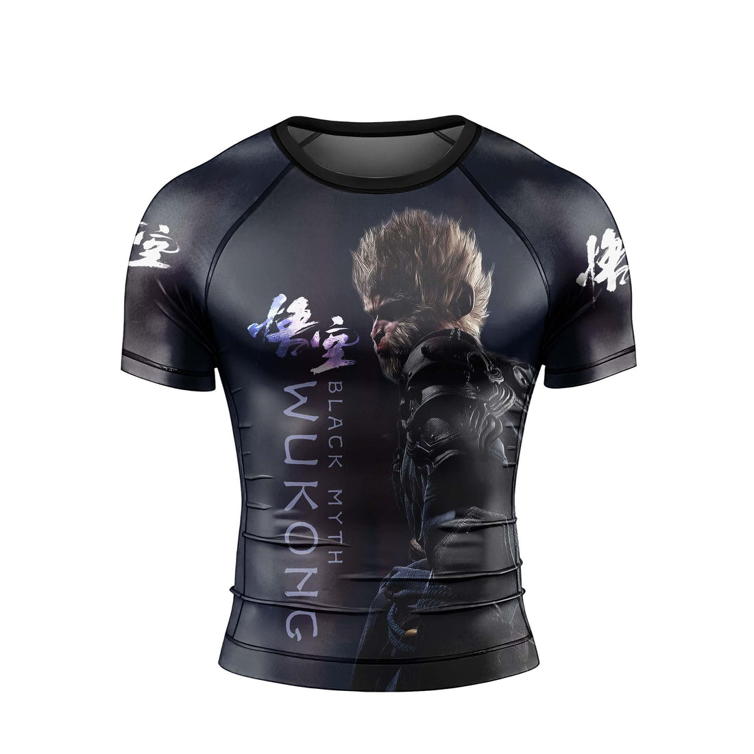 Black Myth Wukong The Chosen One Rash Guard