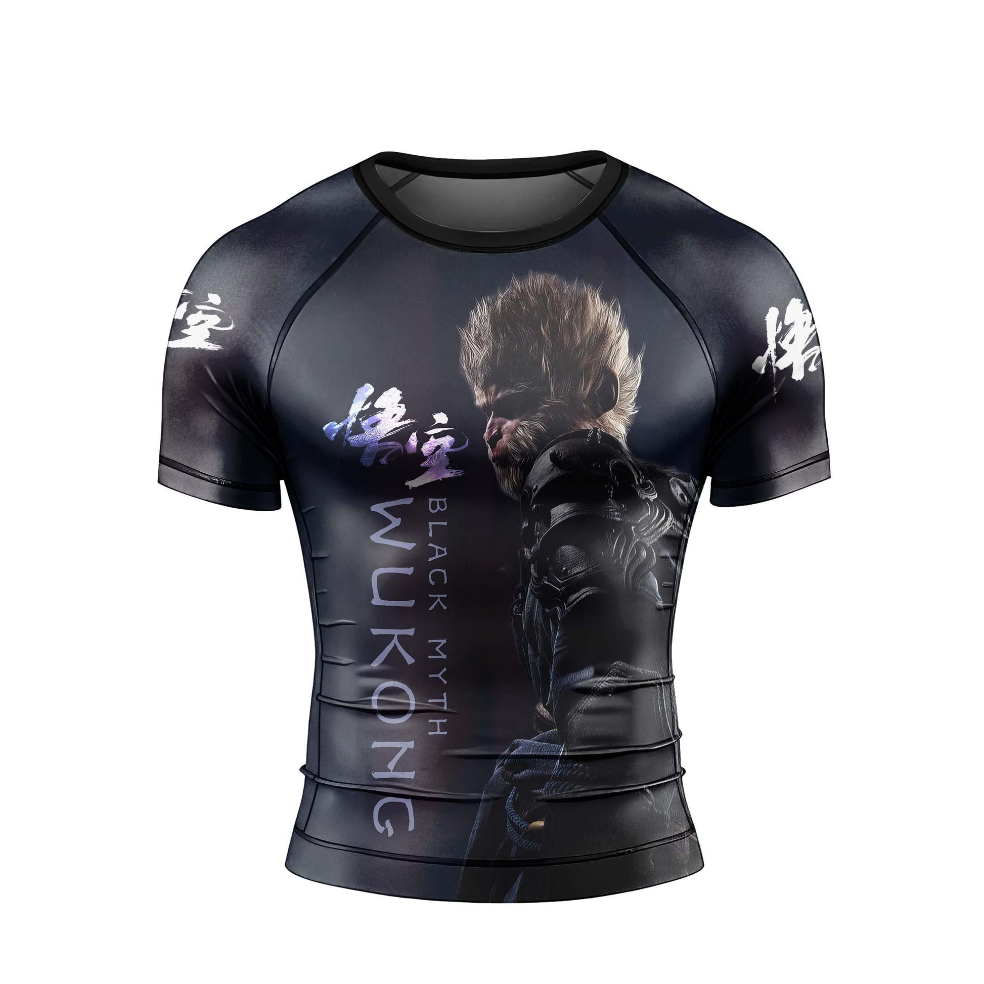 Black Myth Wukong The Chosen One Rash Guard