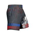 Costa Rica Skull Fighter Grappling Shorts