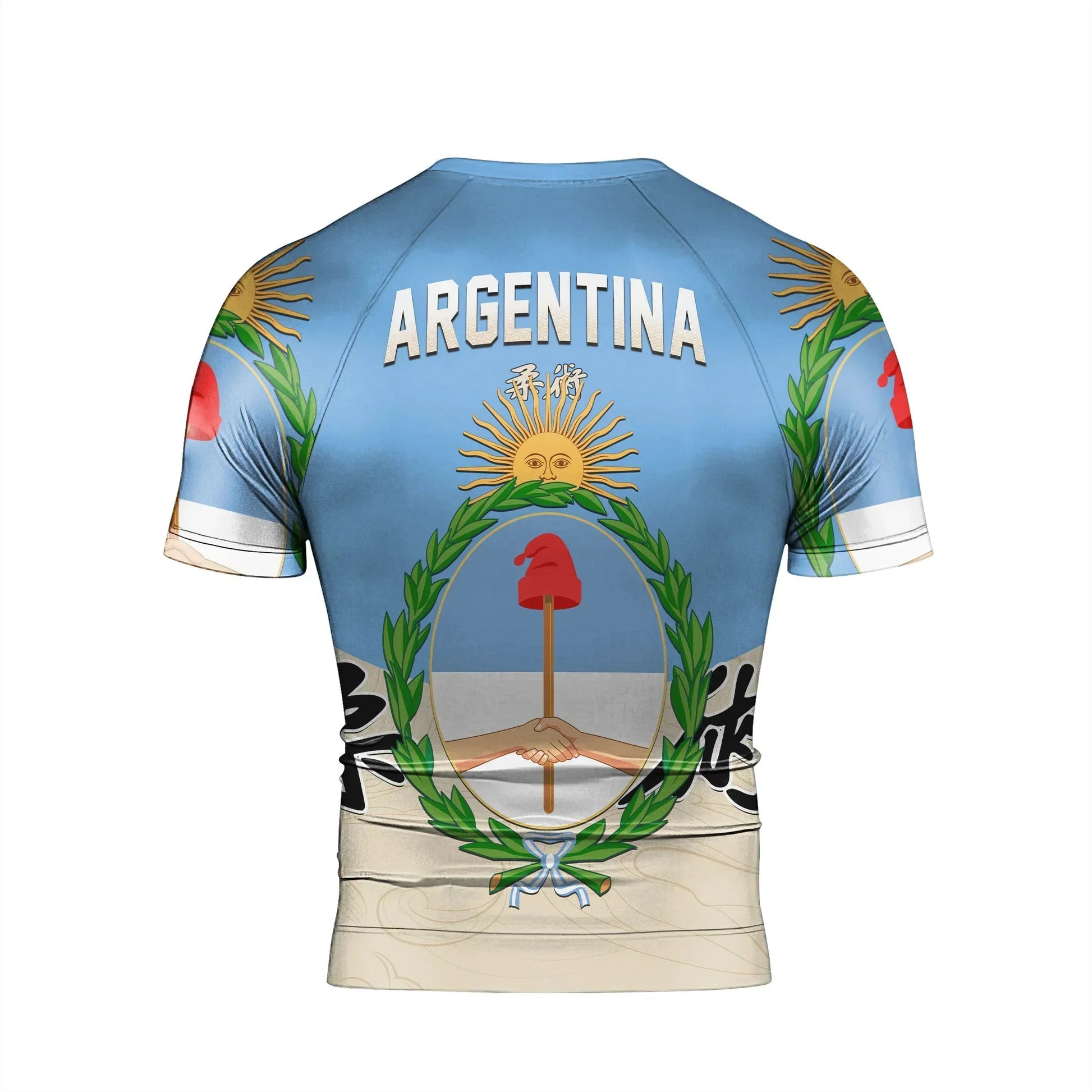 Crest of Argentina Rash Guard