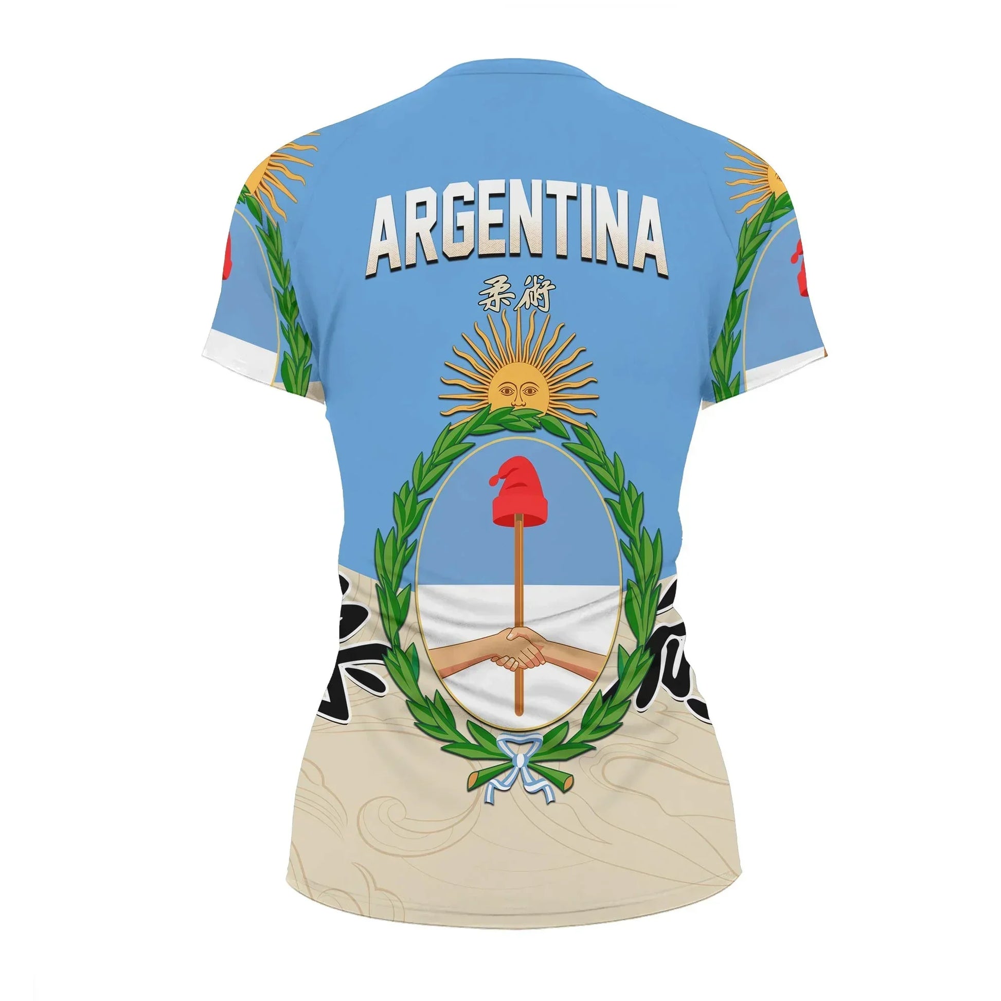Crest of Argentina Rash Guard