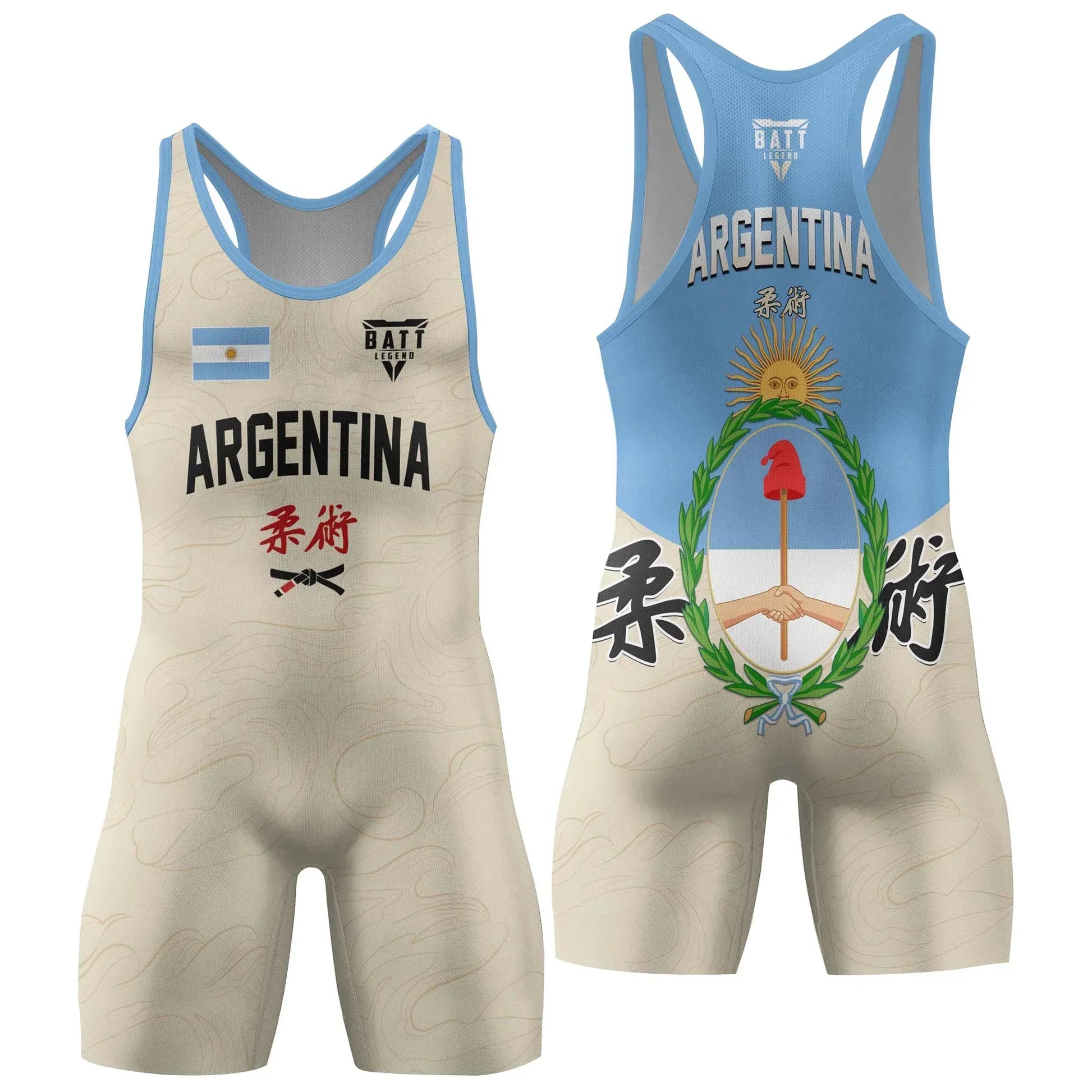 Crest of Argentina Wrestling Singlet