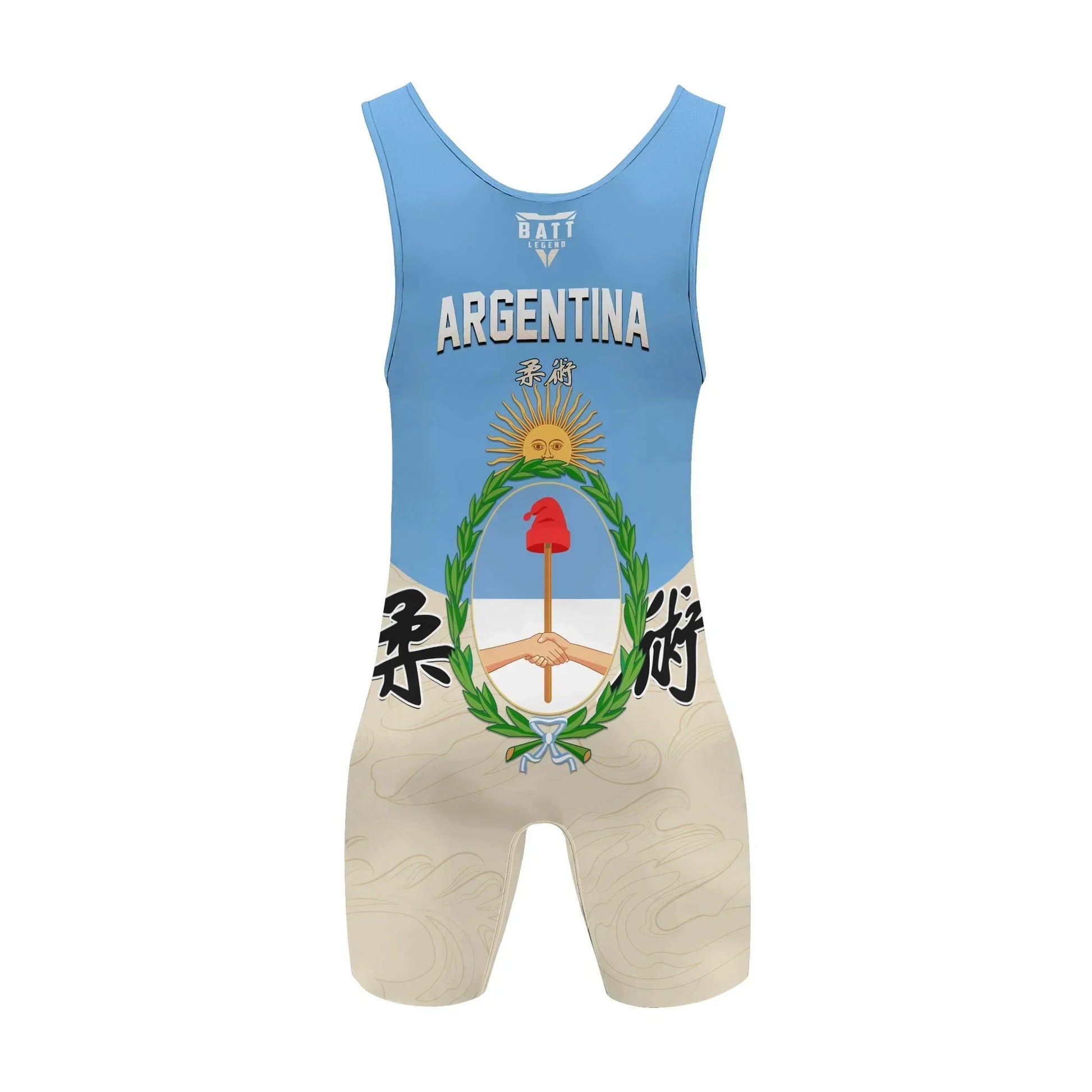 Crest of Argentina Wrestling Singlet