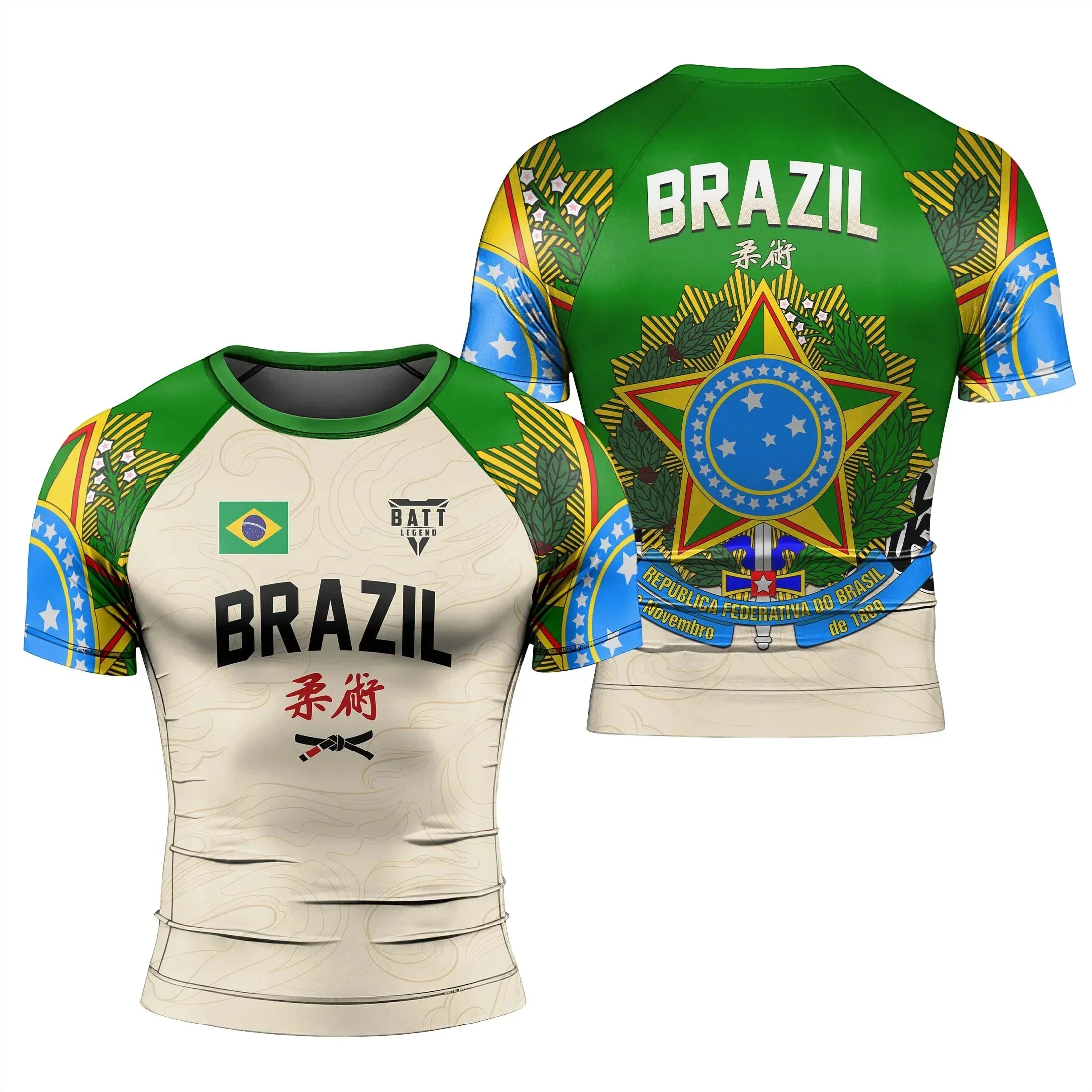 Crest of Brazil Rash Guard – Athletic & Martial Arts Rash Guard
