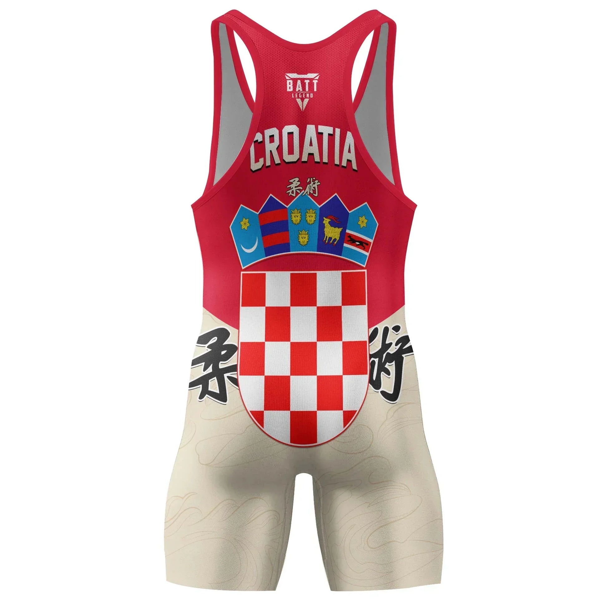 Crest of Croatia Wrestling Singlet