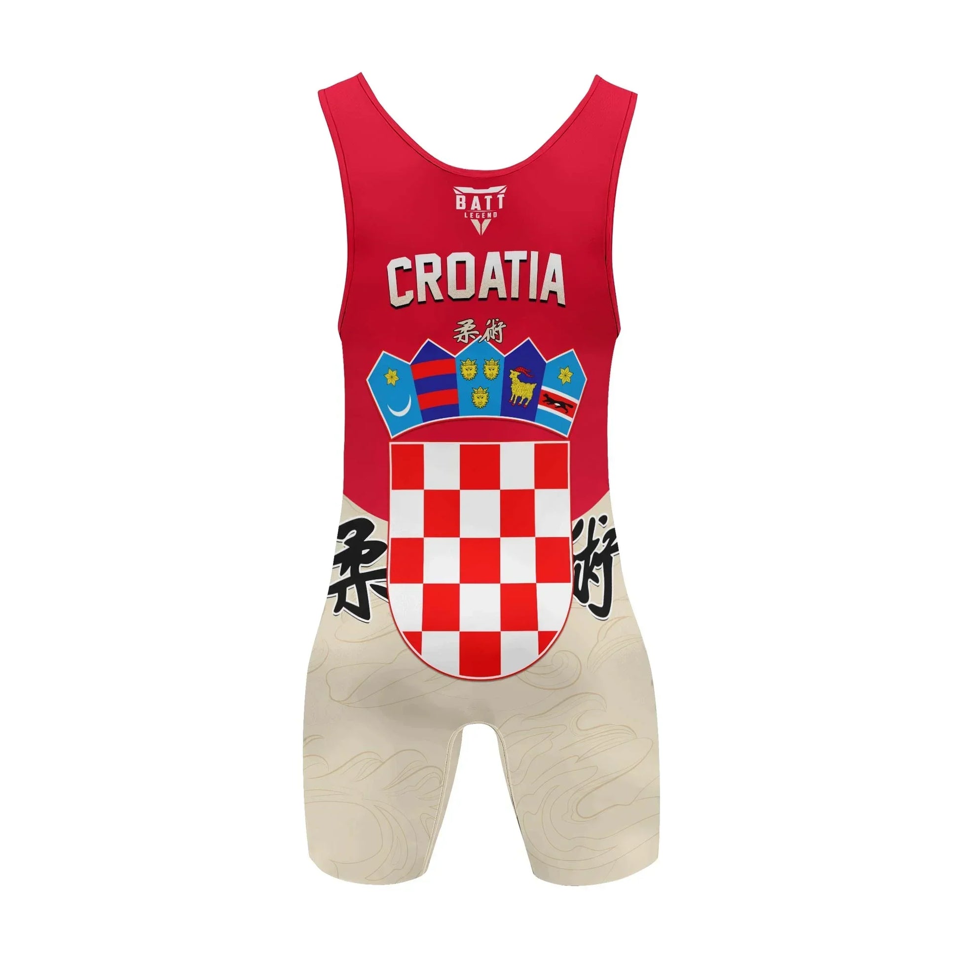 Crest of Croatia Wrestling Singlet