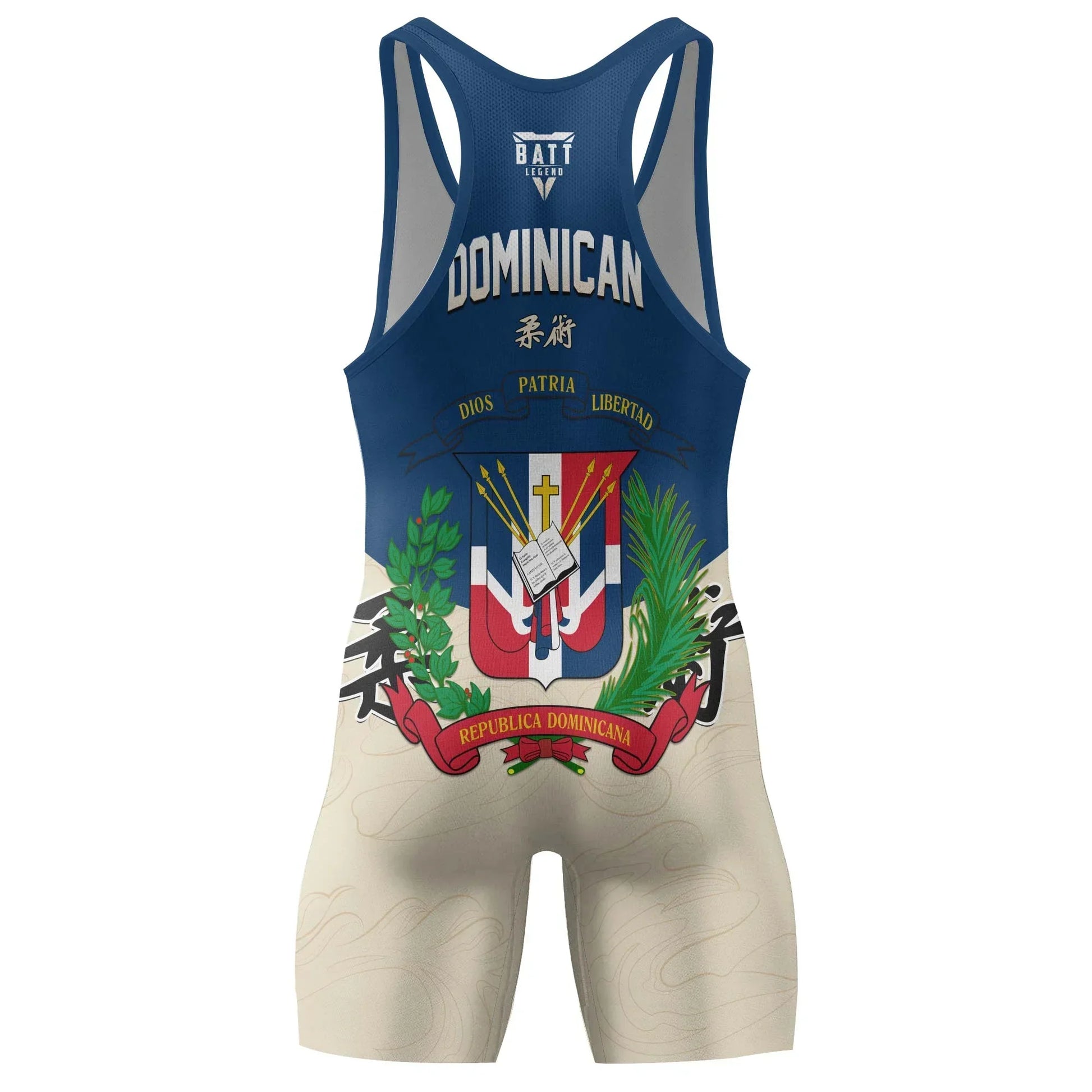 Crest of Dominican Republic Wrestling Singlet