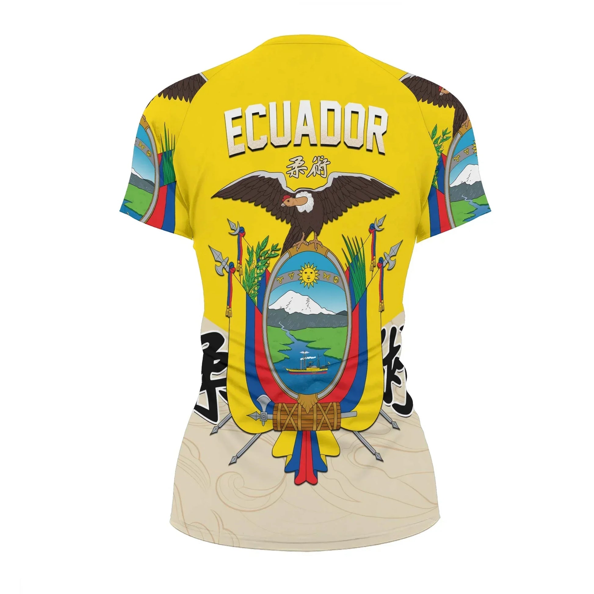 Crest of Ecuador Rash Guard