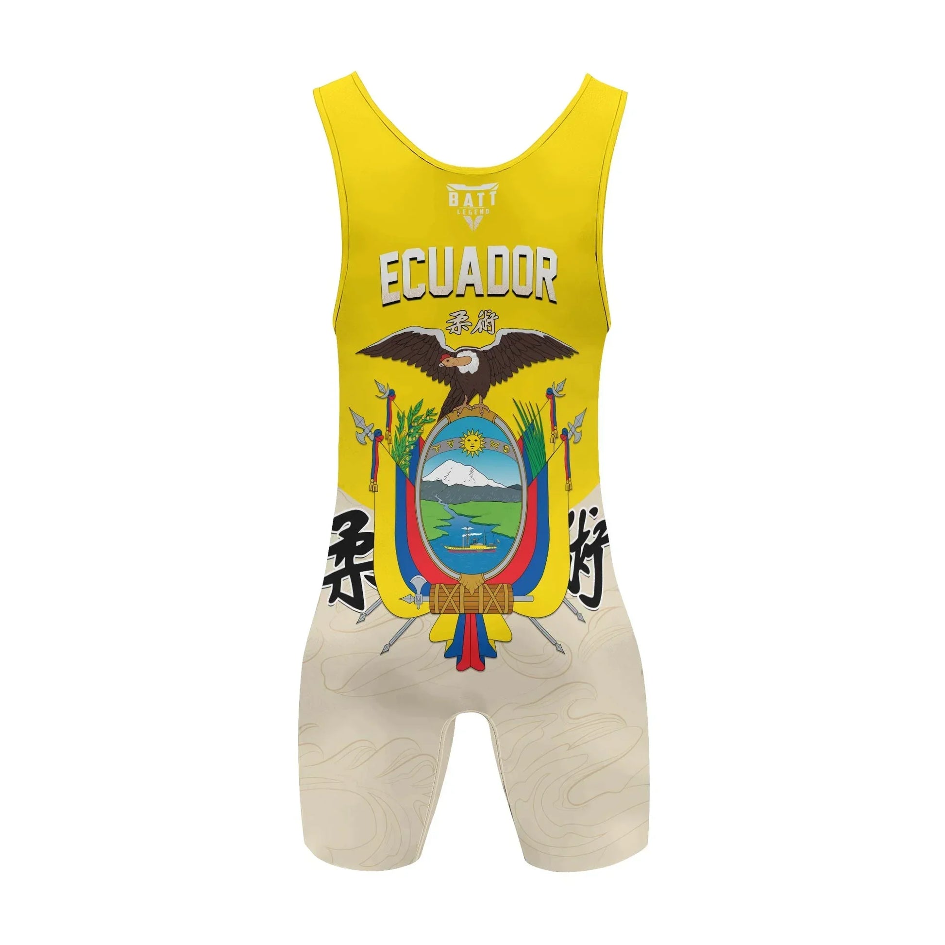Crest of Ecuador Wrestling Singlet