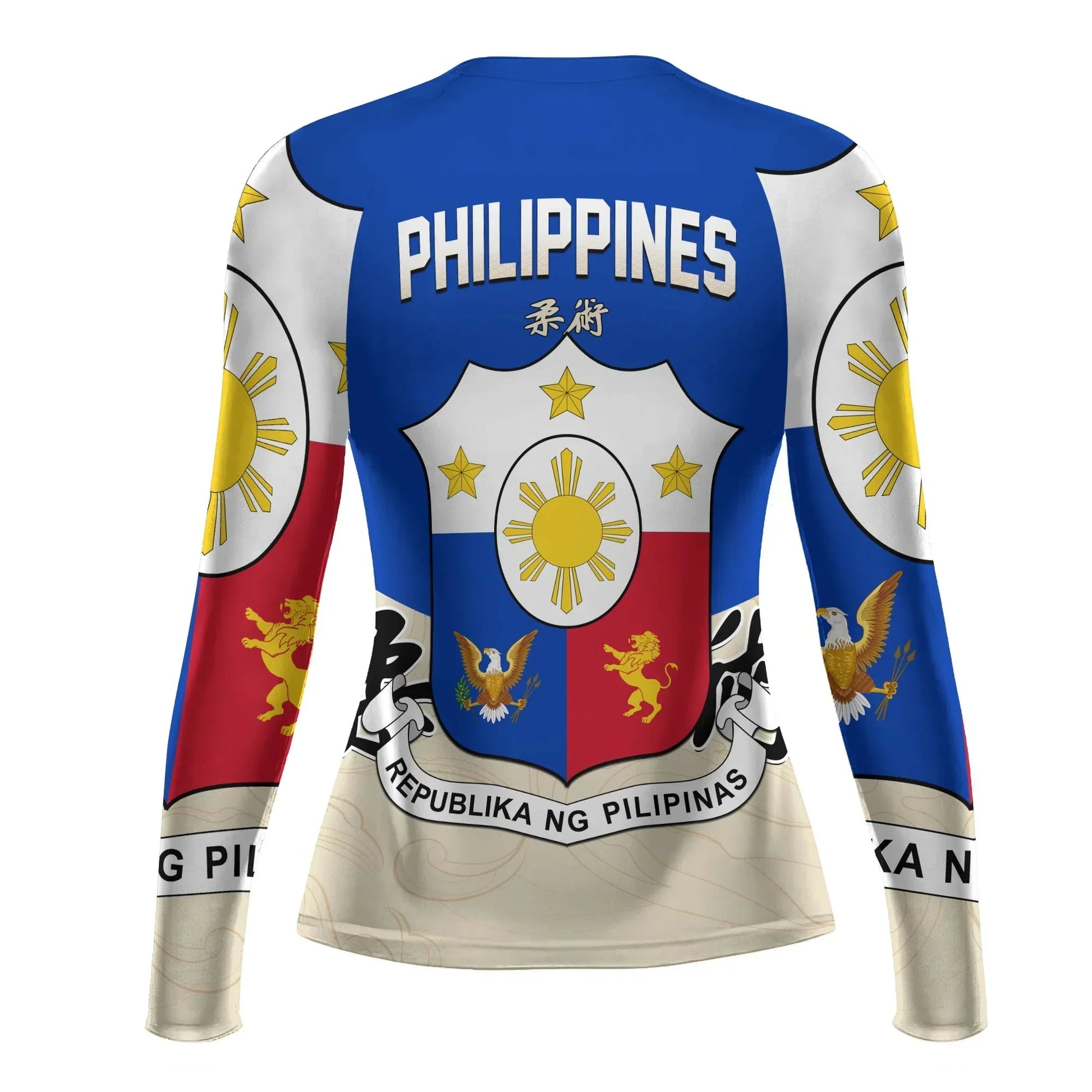 Crest of Philippines Rash Guard