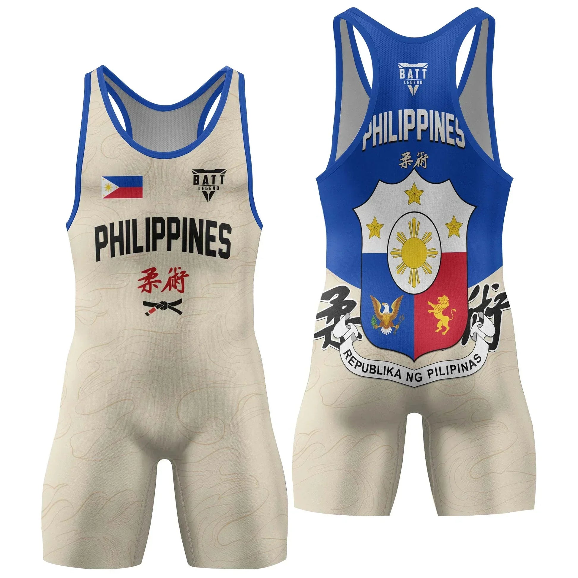 Crest of Philippines Wrestling Singlet