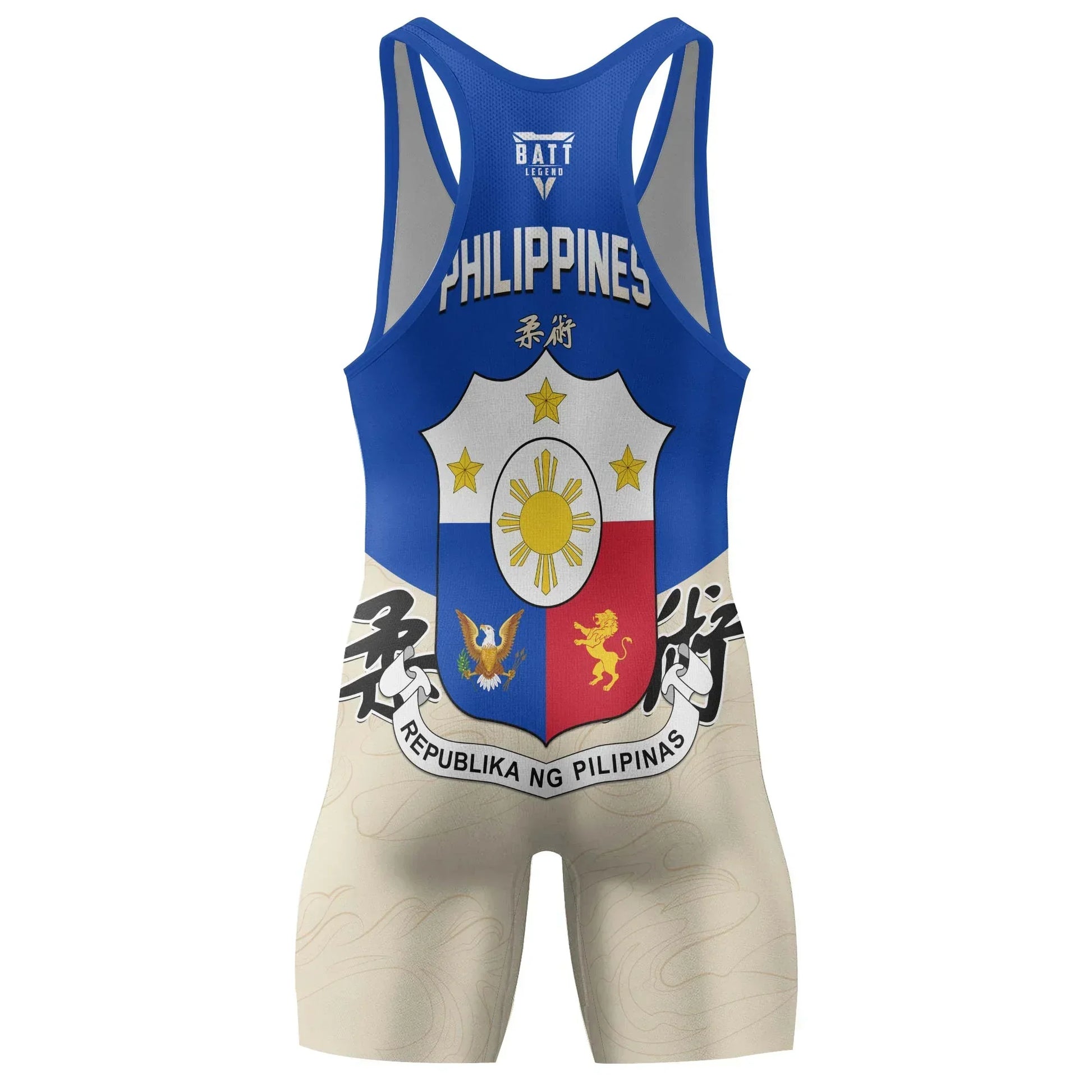 Crest of Philippines Wrestling Singlet