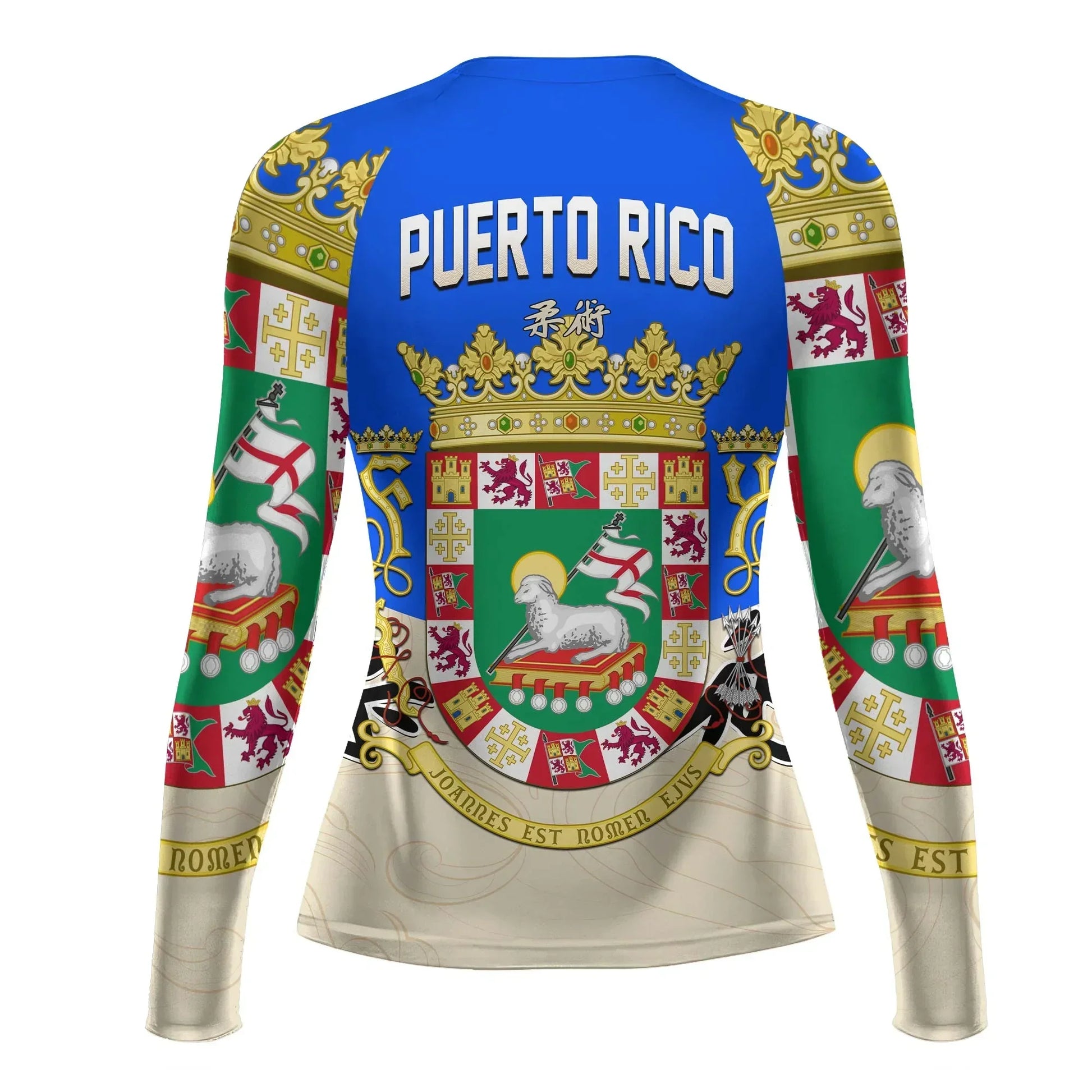 Crest of Puerto Rico Rash Guard
