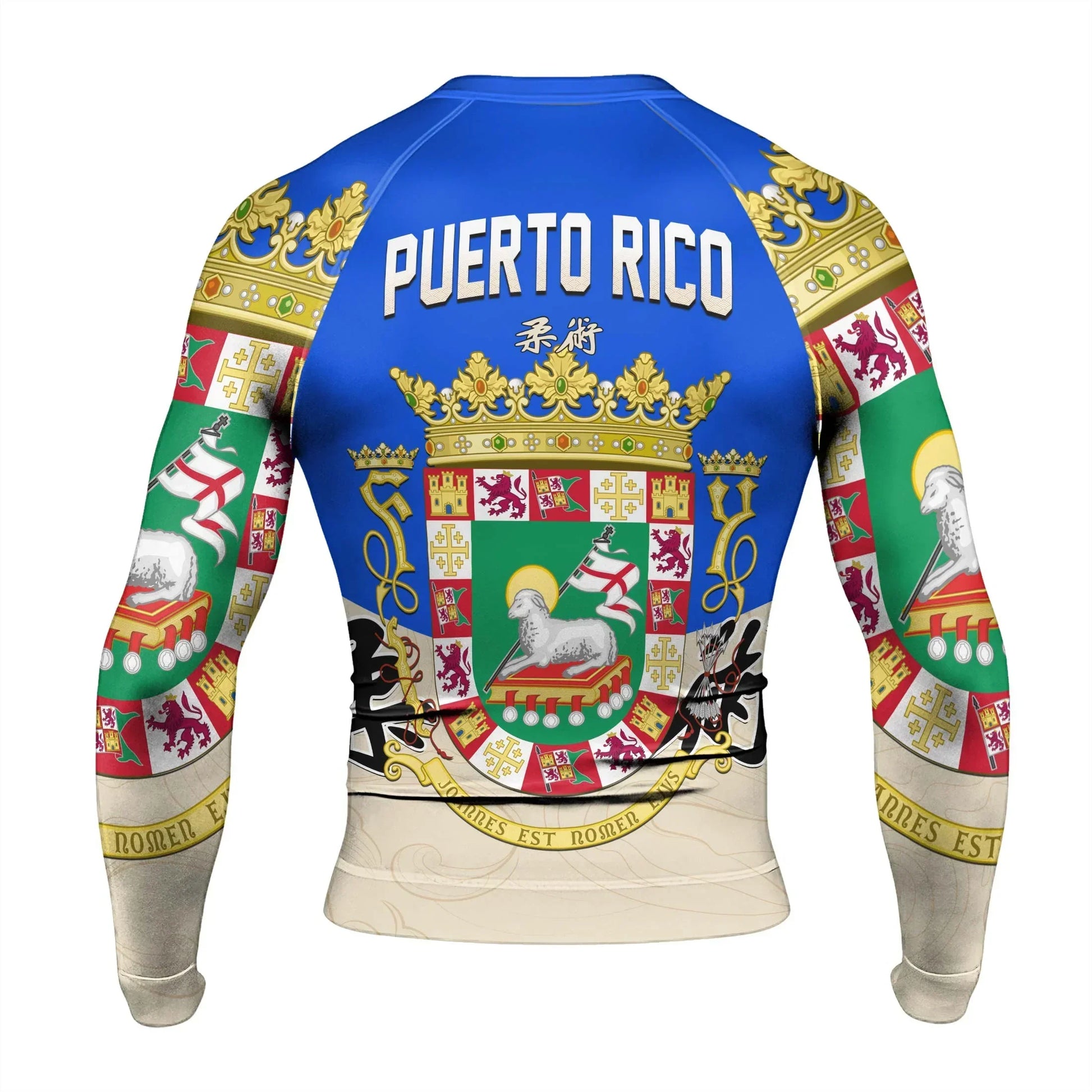 Crest of Puerto Rico Rash Guard