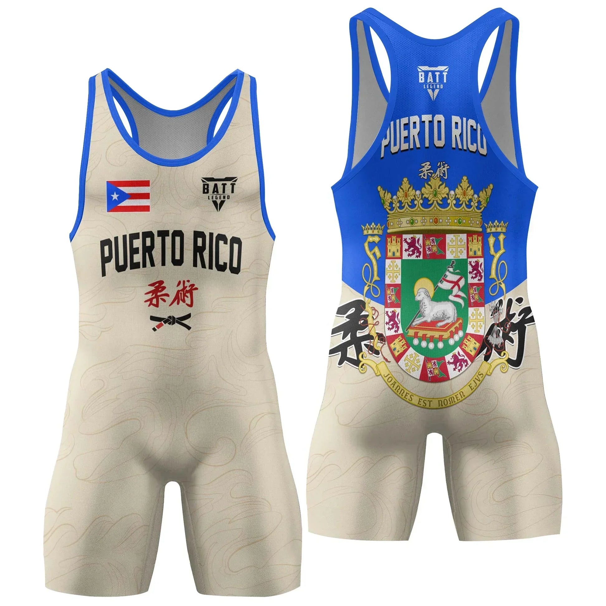 Crest of Puerto Rico Wrestling Singlet