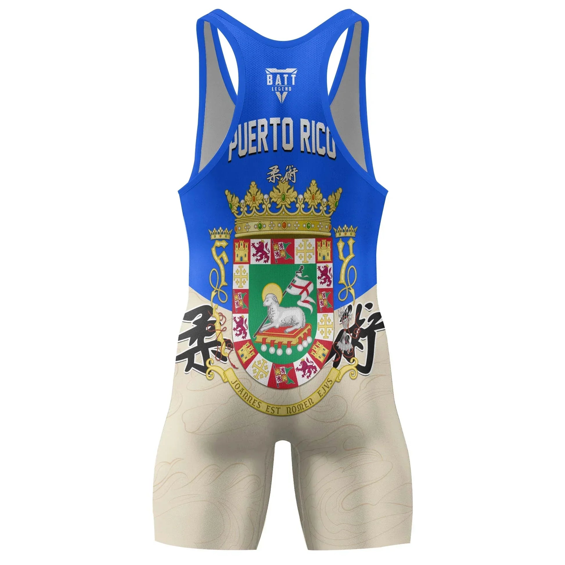 Crest of Puerto Rico Wrestling Singlet