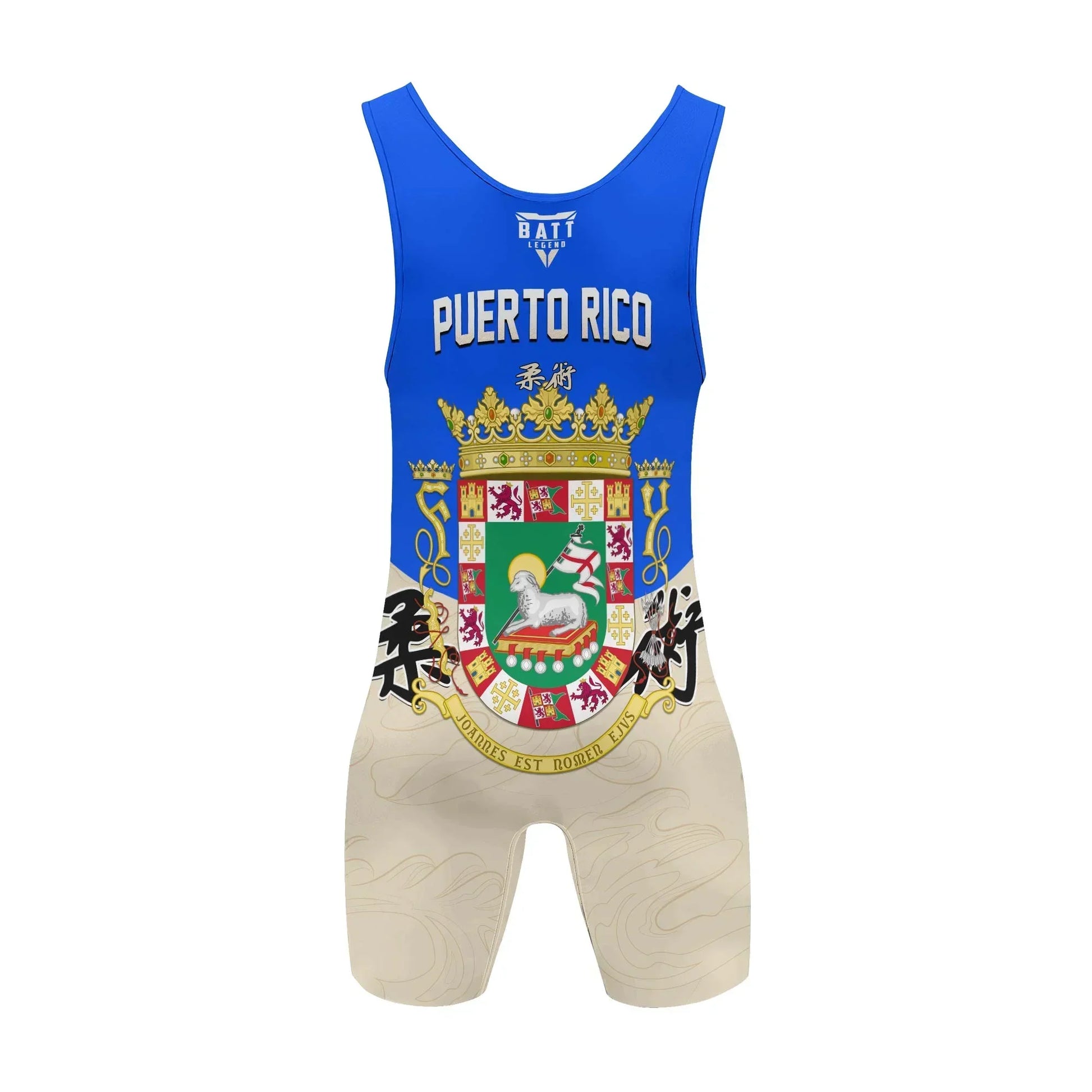 Crest of Puerto Rico Wrestling Singlet