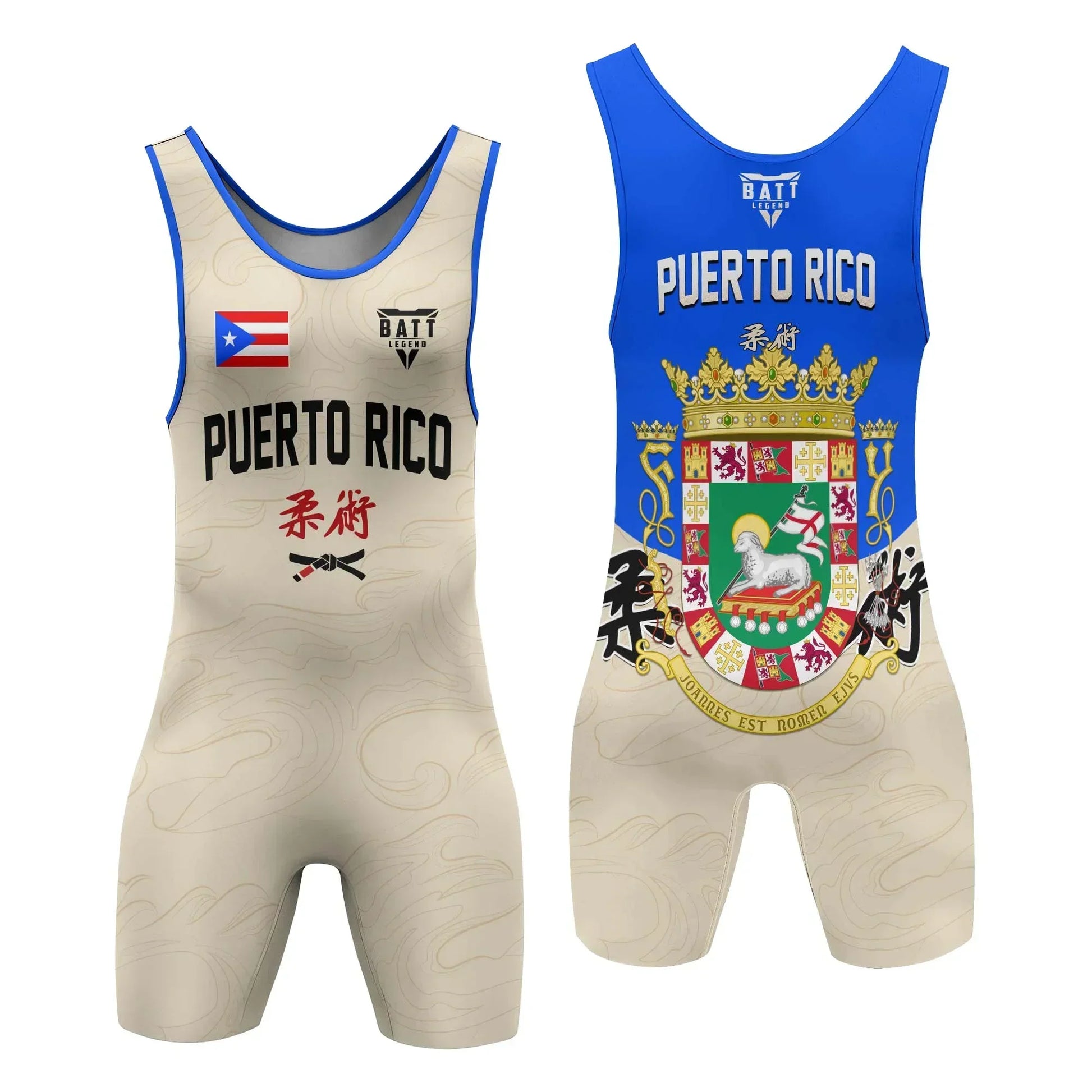 Crest of Puerto Rico Wrestling Singlet