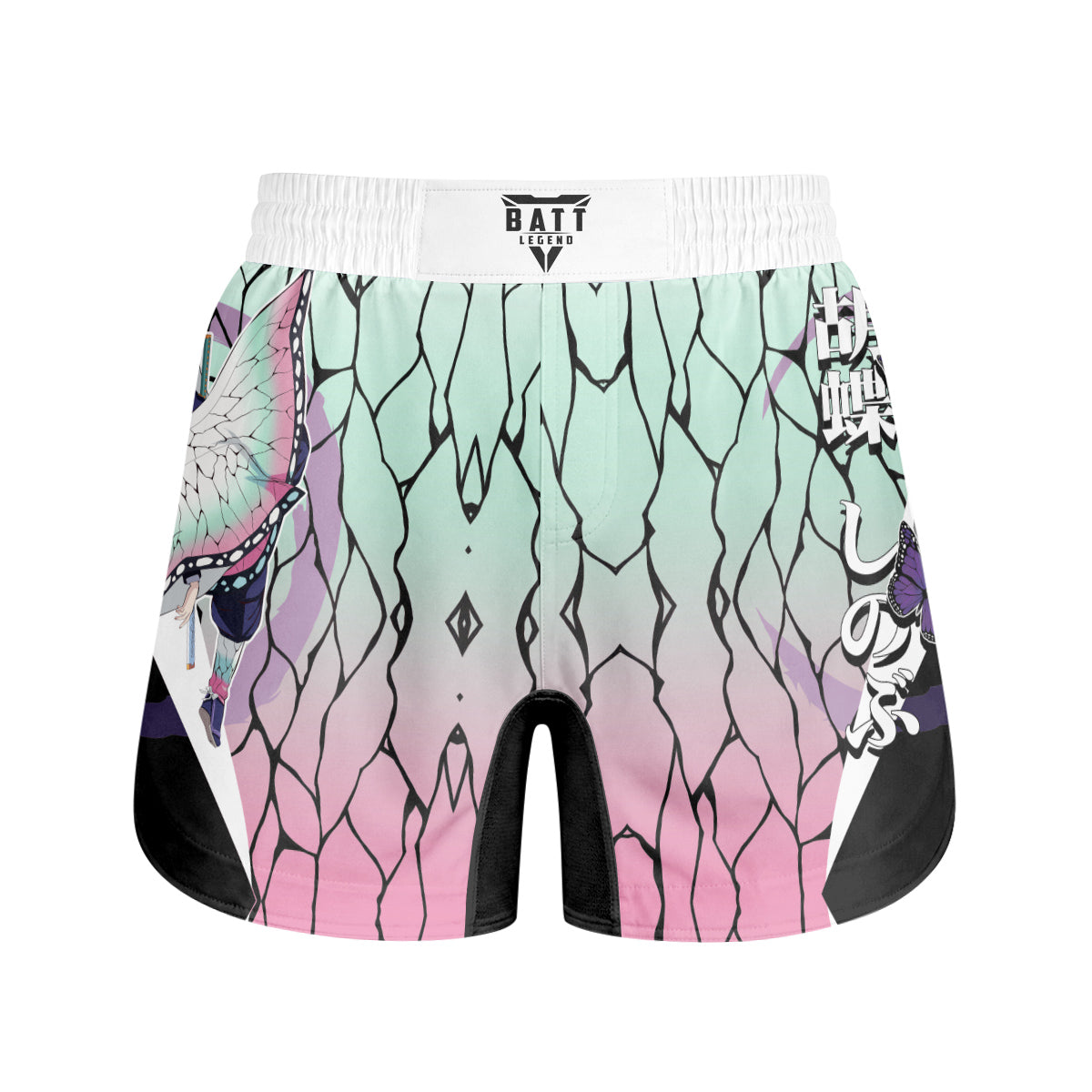 Demon Slayer Shinobu Kocho Grappling Shorts