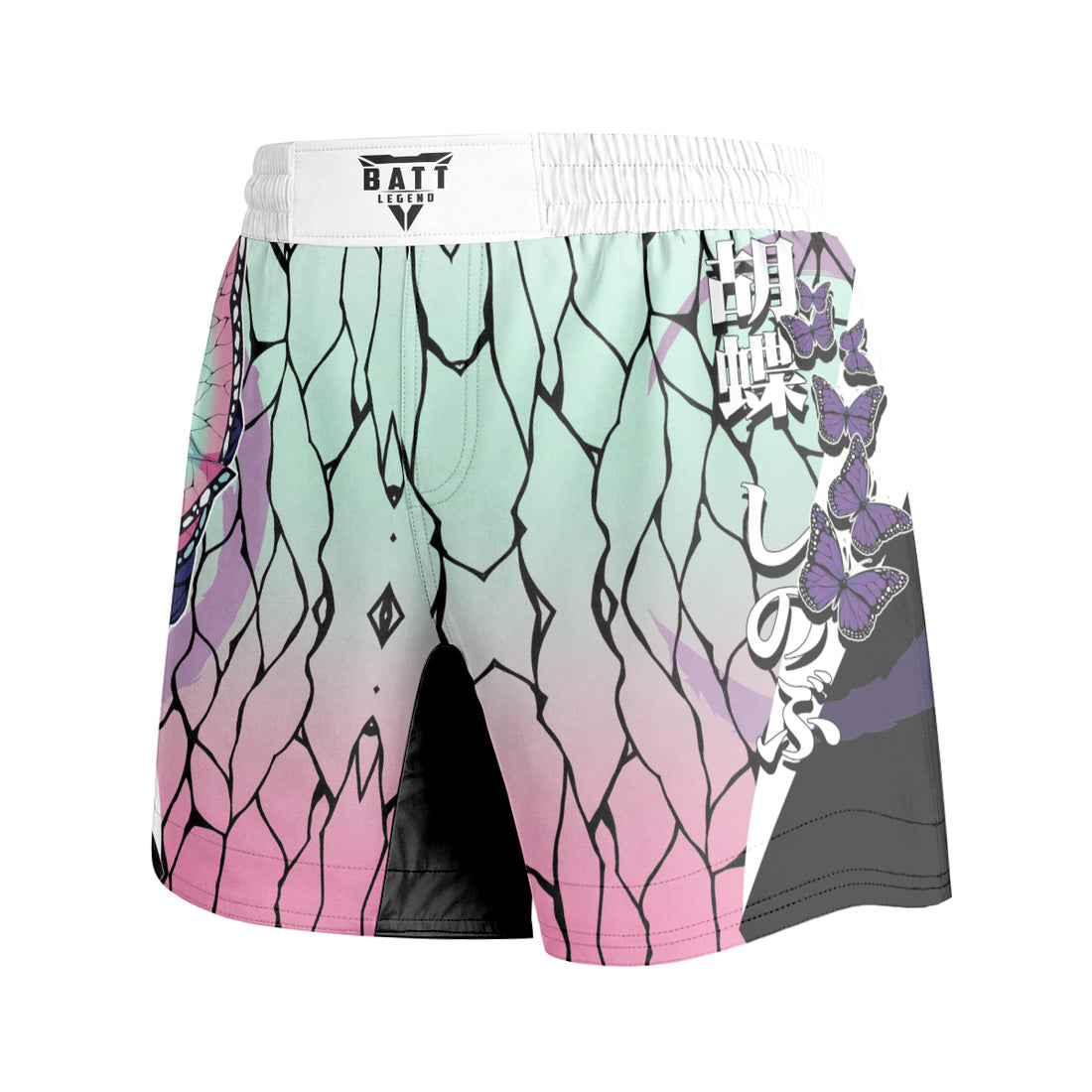 Demon Slayer Shinobu Kocho Grappling Shorts