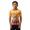 Dragonball Christmas Kids Rash Guard