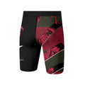 Dream Killer Freddy Krueger Compression Shorts