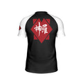 Final Fantasy Shinra Electric Power Company Kids Rash Guard