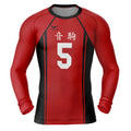 Haikyuu Nekoma Number 5 Long Sleeve Rash Guard