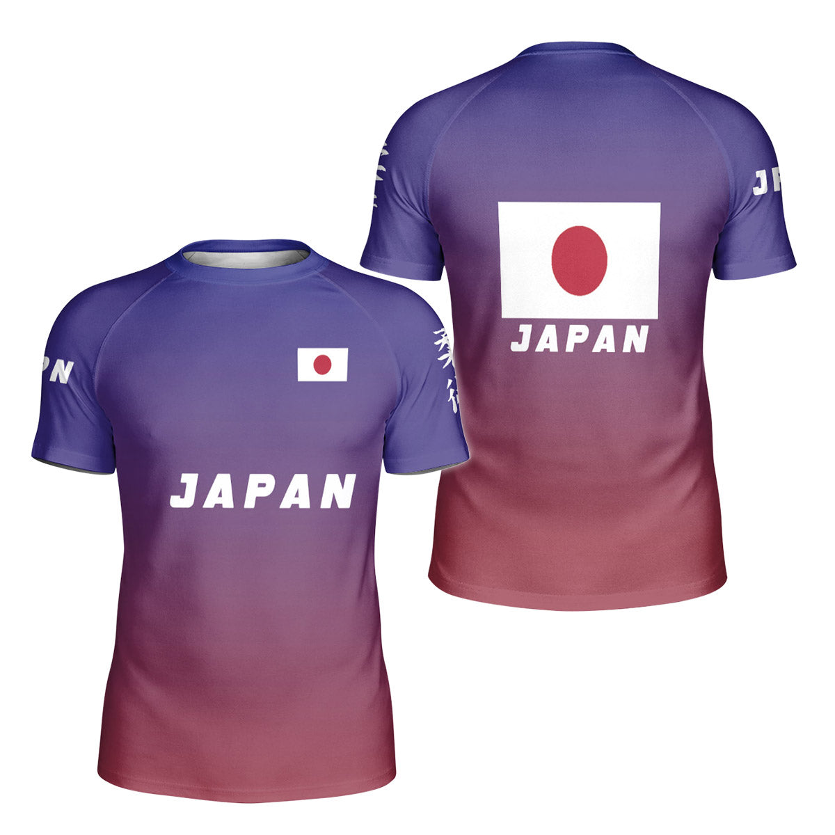 Japan Kids Rash Guard