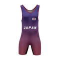 Japan Wrestling Singlet