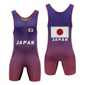 Japan Wrestling Singlet