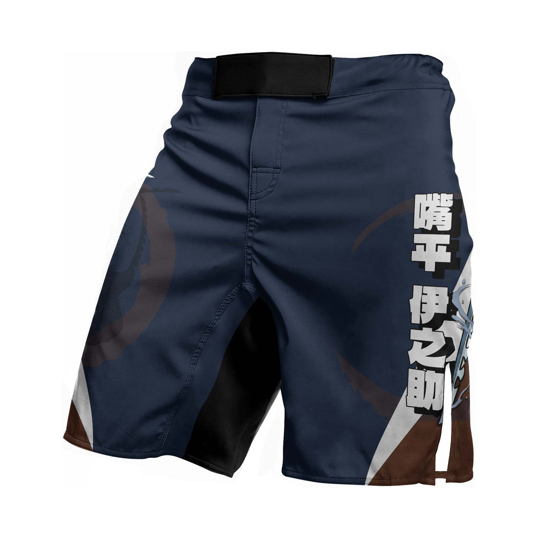 Kimetsu No Yaiba Hashibira Inosuke Fight Shorts