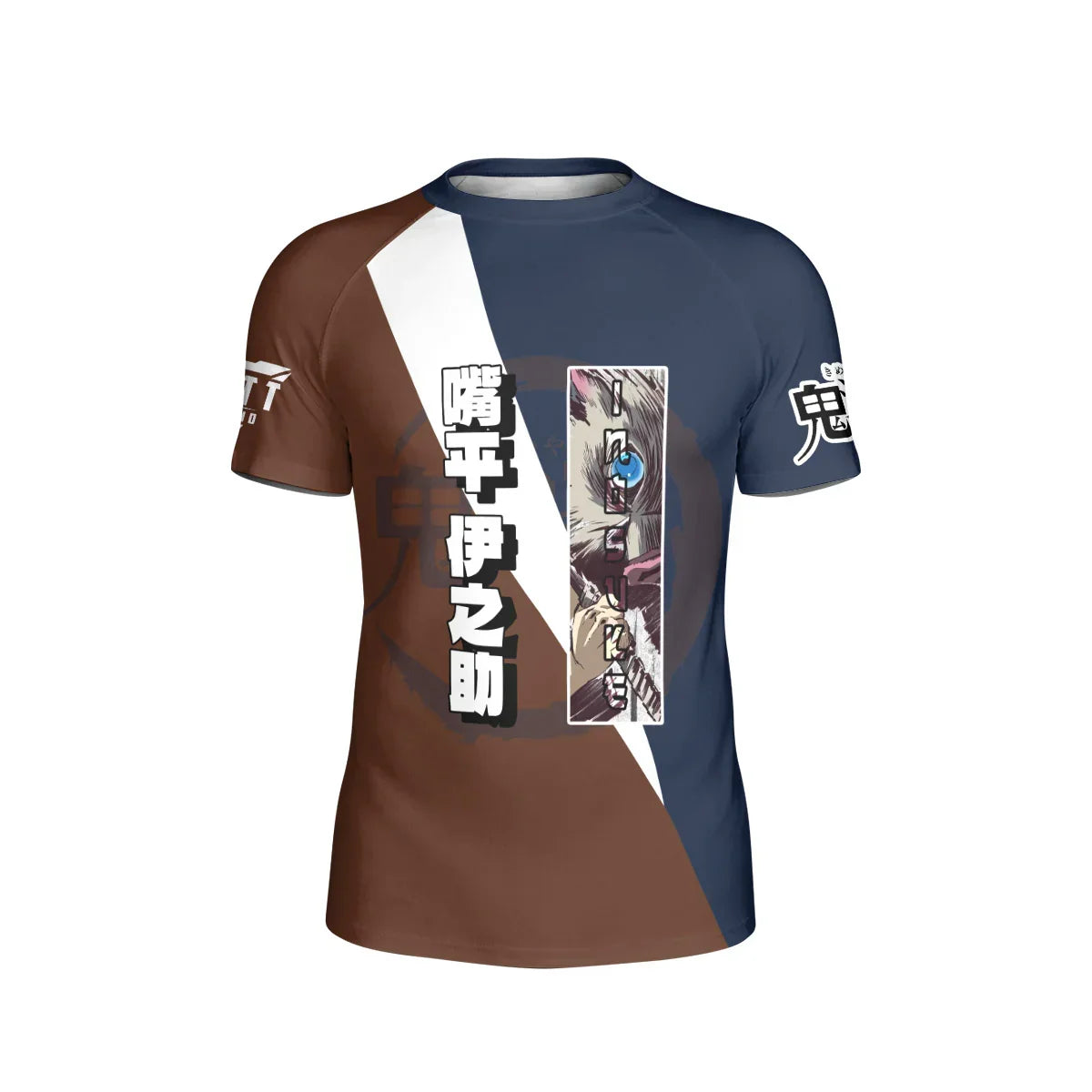 Kimetsu No Yaiba Hashibira Inosuke Kids Rash Guard
