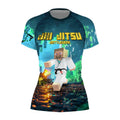Minecraft Jiu Jitsu Rash Guard