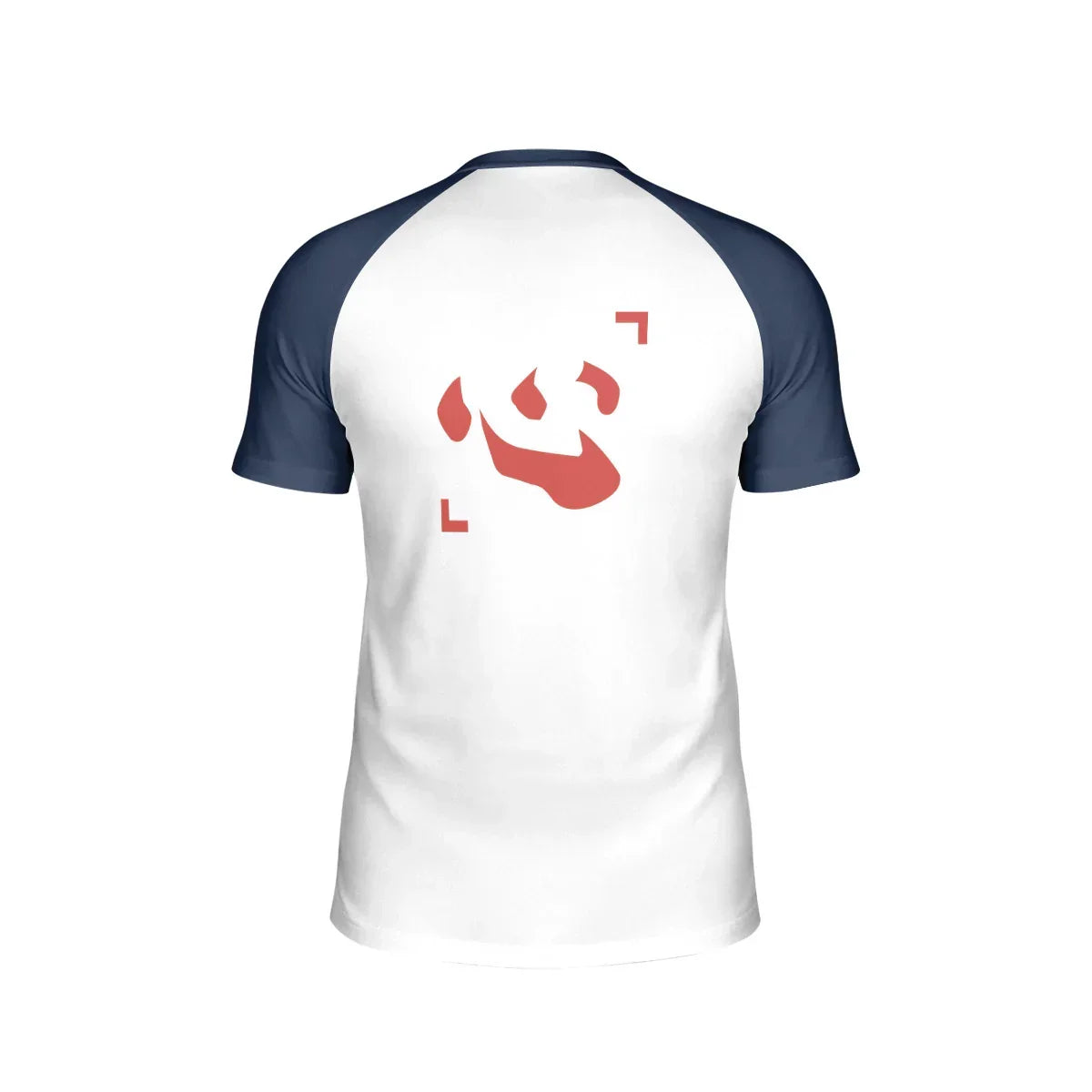 Netero Hunter x Hunter Kids Rash Guard